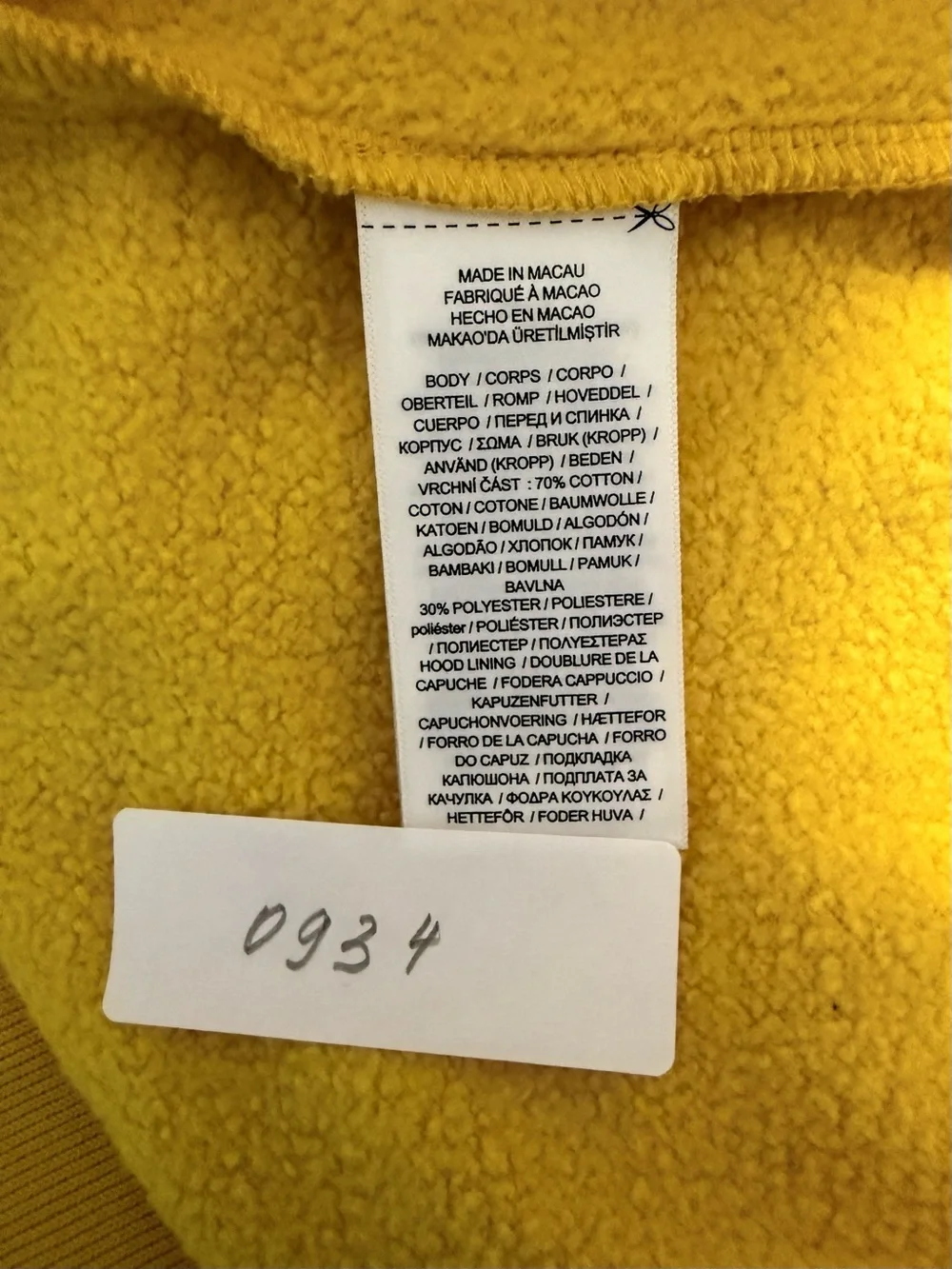 Polo Ralph Lauren Men's Yellow Polo 1967 Athl. Dept Fleece Pullover Hoodie XL
